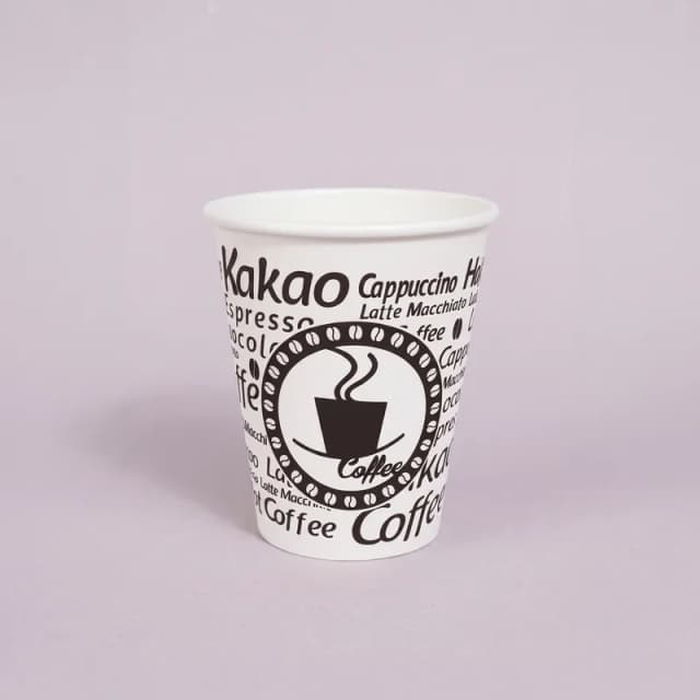 7oz Coffee Baskılı Karton Bardak