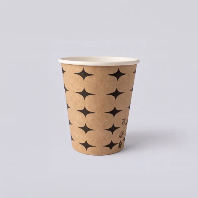 7oz Kraft Yıldız Karton Bardak