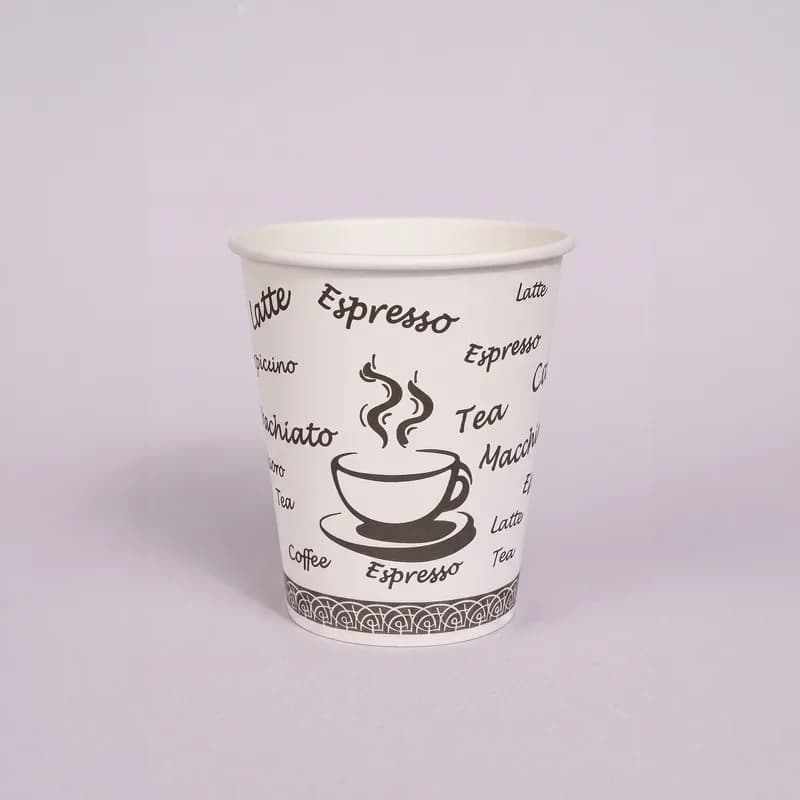7oz Espresso Karton Bardak